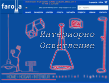 Tablet Screenshot of farolla.com